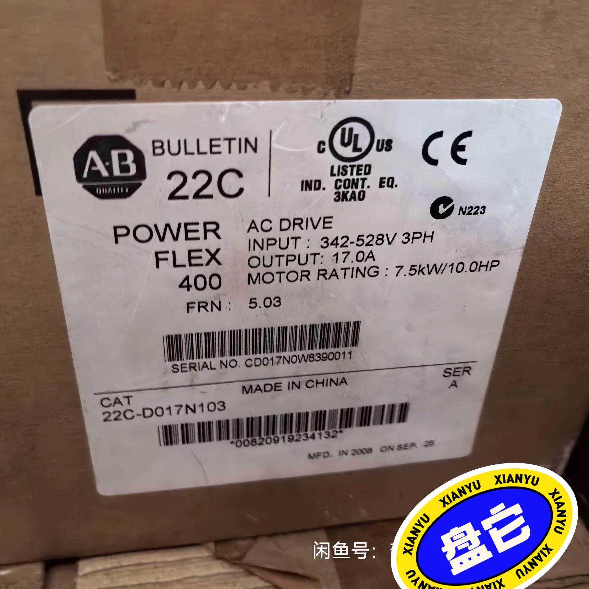 【请询价】22C-D017N10375kW10HP