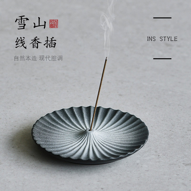 香托香插香座点香盘日式香薰炉线香插座大号家用卧室现代陶瓷