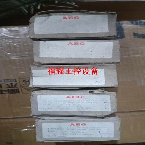 全新AEG热过载继电器b77S  4-63A有3只8-1【询价】