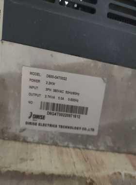 D600-G4T0022变频器一台，2.2kw 380V图片【鑫鑫商铺】