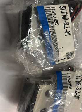 SYJ714R-5LZ-01T SYJ714M-5LOZ-0【白零商行】