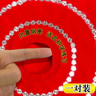 东北秧歌手绢花麻纱加厚考级成人立挖心钢圈二人转手帕舞蹈八