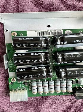 【星慕电子】AMT-75301PB 控制板  实物如图 议价