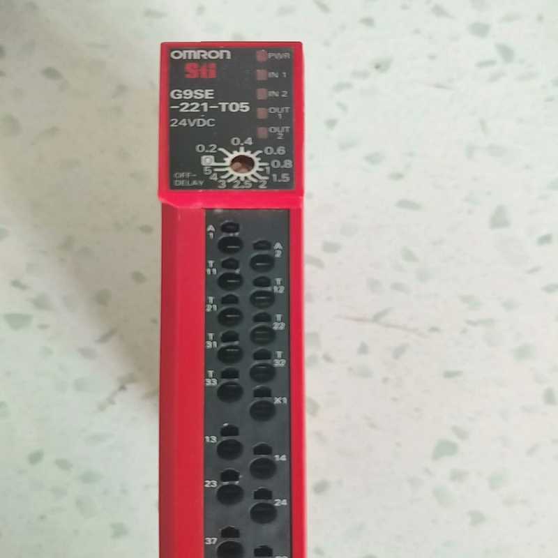 询价~G9SE-221-T05安全继电器