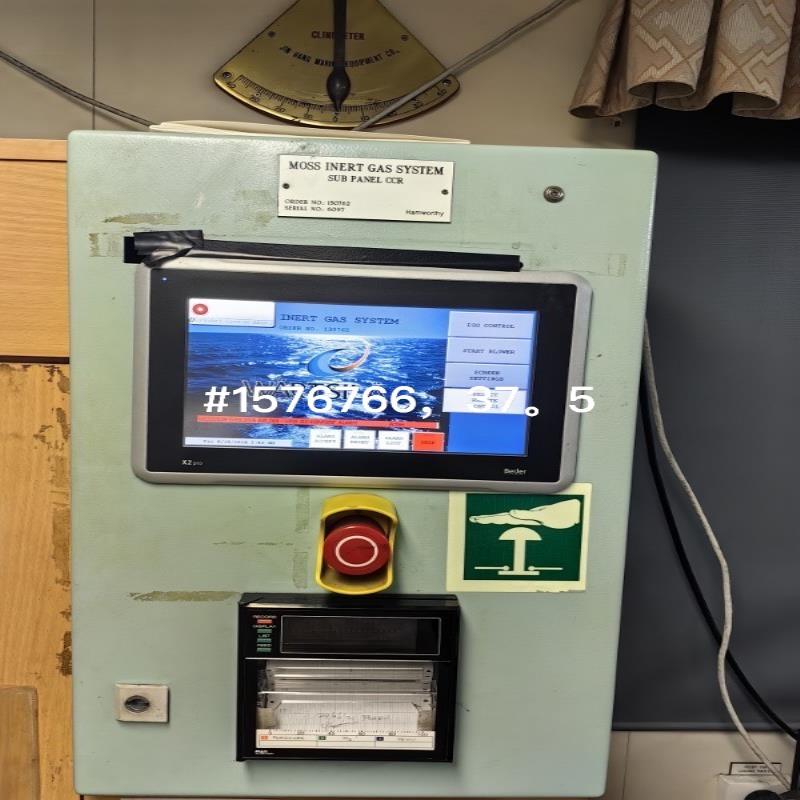 议价Wartsila MOSS INERT GAS