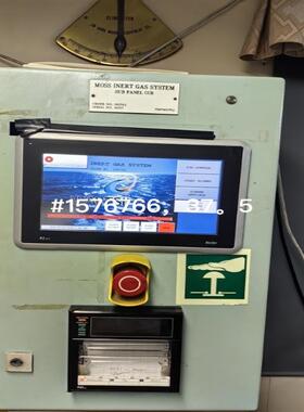 议价Wartsila MOSS INERT GAS