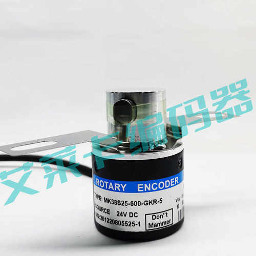 隆兴MK38S25-600-GKR-5光电旋转编码器门机JLM50C8-600R24EK6M*
