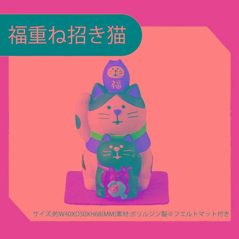 zakka日式杂货福重叠达摩招财猫可爱开运吉祥物桌面小摆件礼物女