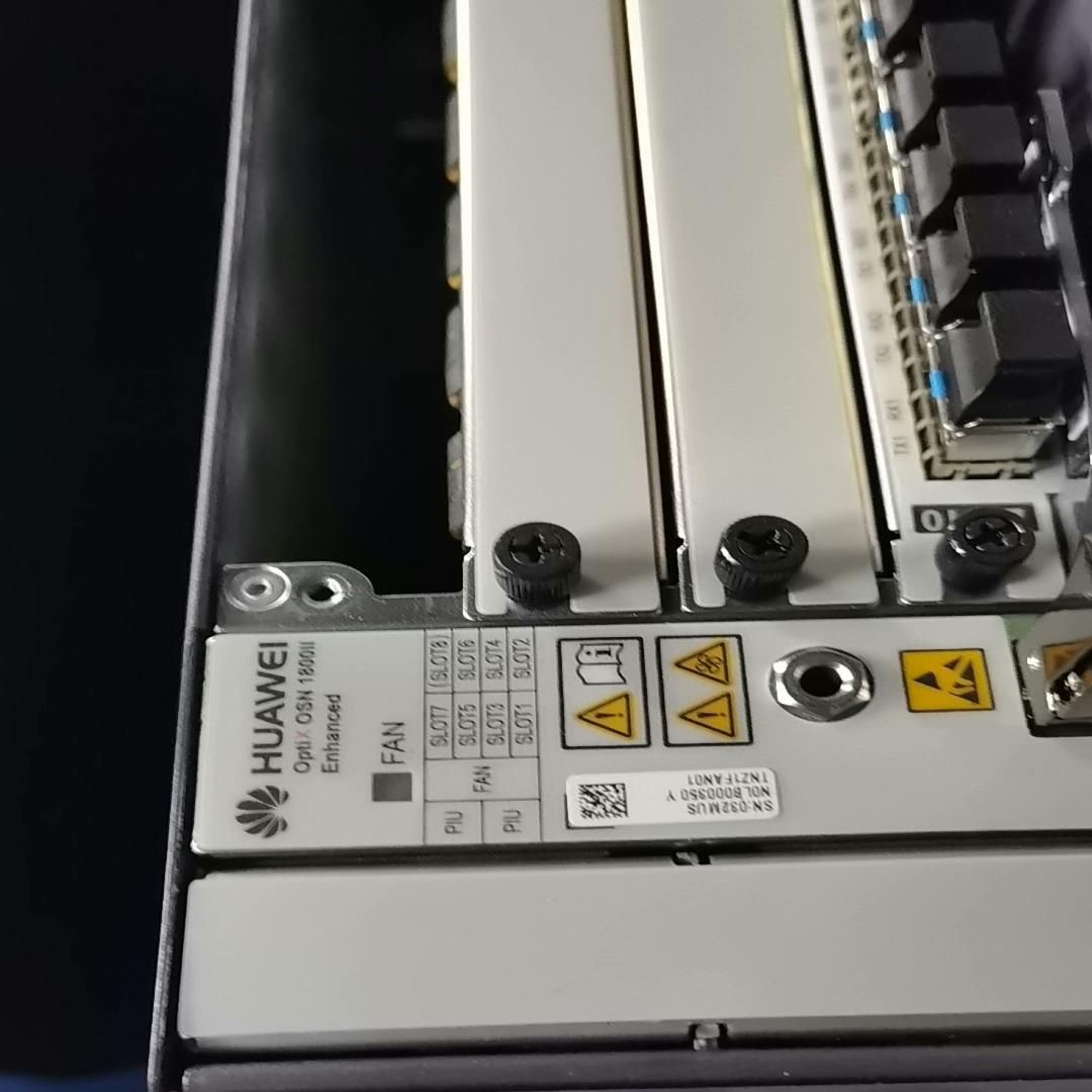 华为OSN1800II  全新无包  配置如图  需要的私聊