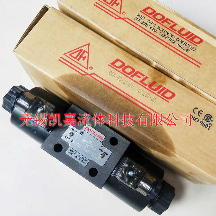 东峰电磁阀DFA-03-3C60-DC24V-35/3C5-A220V-35C/ 3C60-DC24V-3