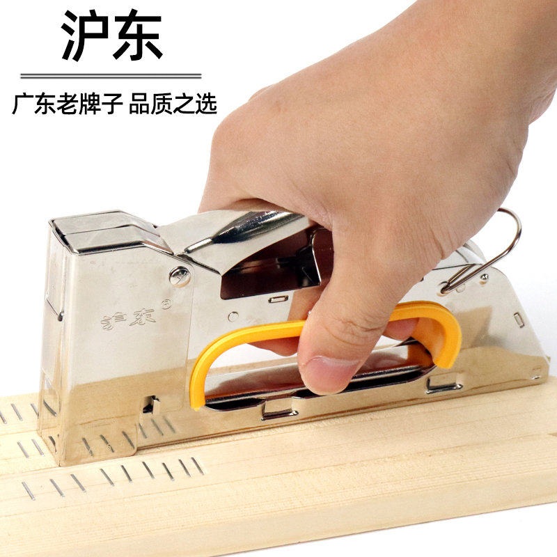 广东沪东码钉枪打钉枪油画广告钉枪1008f钉枪u型马丁枪手动射