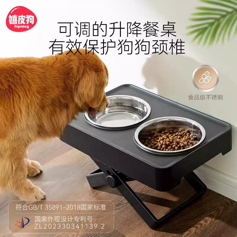 狗碗狗盆狗狗饭盆水碗双碗宠物碗护颈防打翻碗架不锈钢中大型犬