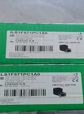 (询价)ILSF571PC1A0，伺服电机，，有联