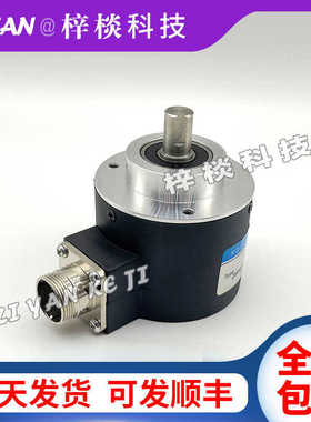 ISC5810-001CX-4096BZ2-5L实心轴编码器高脉冲12-24FEC瑞普海