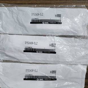 5LZ便宜处理单价 工程剩余SMC电磁阀SY5240R 议价