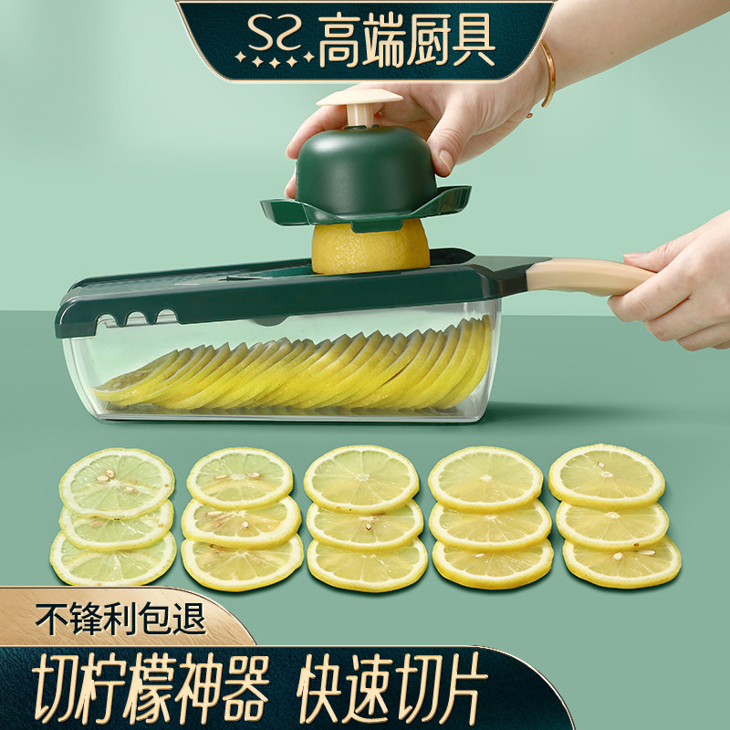 柠檬切片器专切柠檬神器家用水果切片机切柠檬工具专用刀切柠