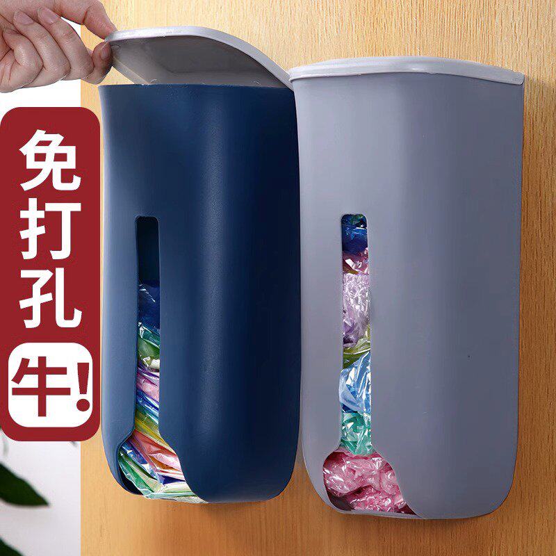 家用壁挂塑料袋收集器大容量塑胶袋收纳盒子免打孔垃圾袋收纳