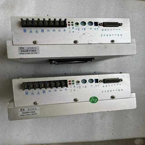 富兴机电驱动，一共有两个，的，只是可惜外表有磕碰痕迹，型~