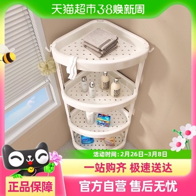 包邮浴室卫生间置物架多层收纳架厕所洗手间夹缝架子落地式脸盆架