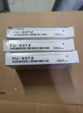 基恩士光纤传感器FU-53TZ~询价