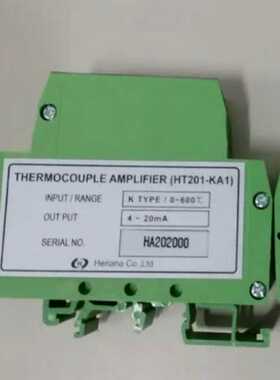 隔离栅0-600°CHeriana排温放大器 HT201-K（耶耶电子）