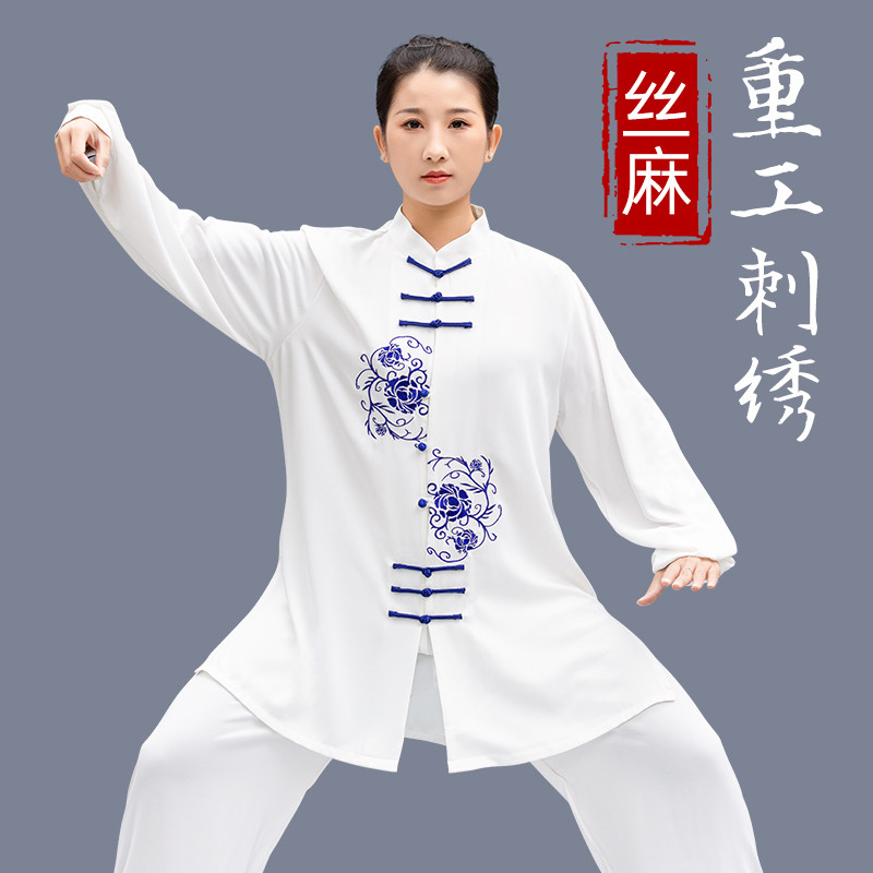 争风华太极服女款2025新款刺绣太极拳练功服八段锦表演武术服装男