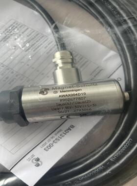 机带泵MAN，Rexroth液压油泵位置传感器到货，r902询价