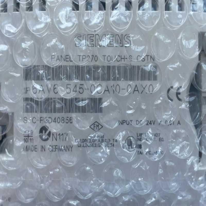 (询价)触摸屏 6AV6 545-0CA10-0AXO