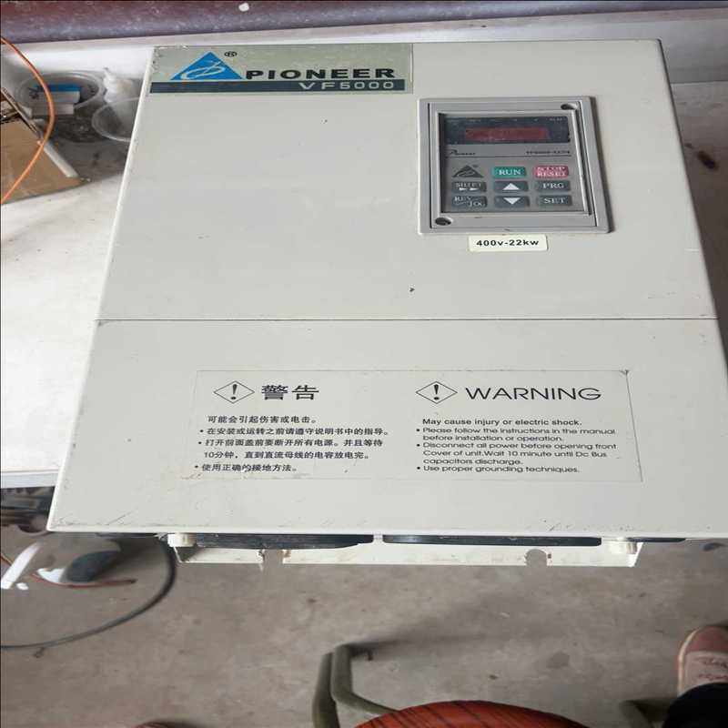 派尼尔矢量变频器VF5000-C4T22P实物拍摄功能包好（耶耶电子）,3C数码配件,其它配件,淘宝优惠券,粉丝福利购,淘宝优惠卷