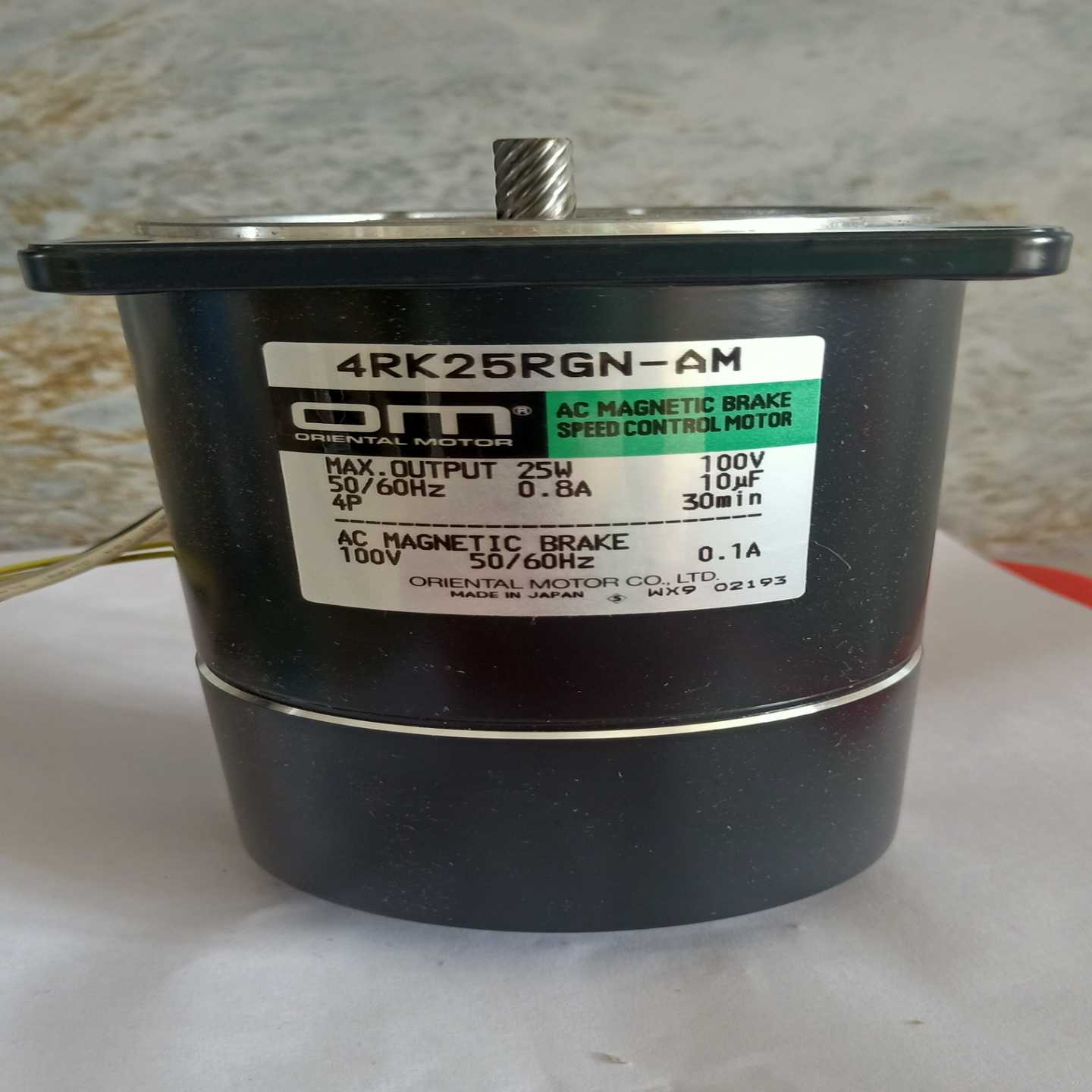 东方4RK25RGN-AW询价