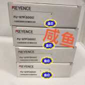 97P 5000 光纤传感器 基恩士KEYENCE 询价