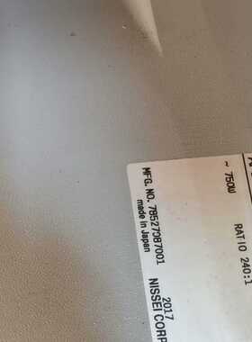 减速机AF3SZ45-240L-750S3新的库存，懂行会用询价