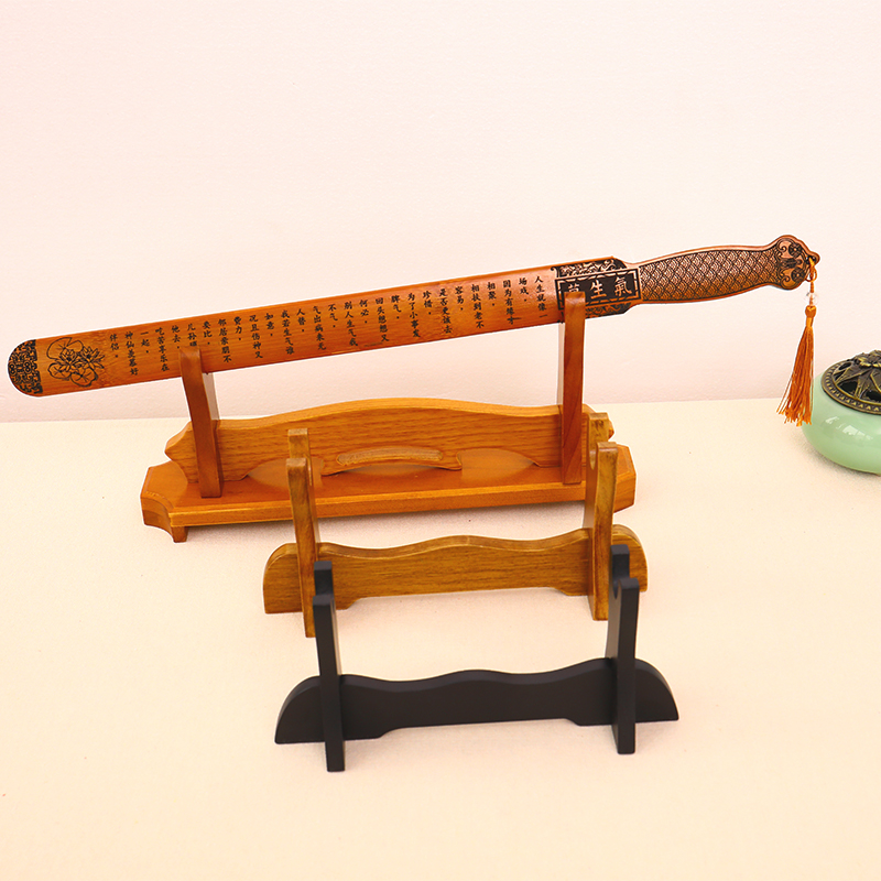 戒尺托架托架底座 中国风展示架子 特色手工艺支架