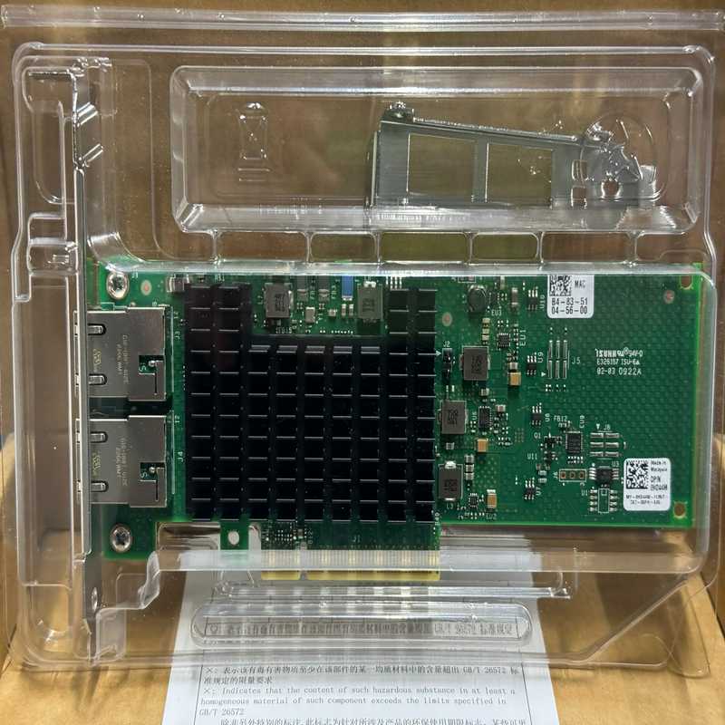 Intel X710-T2L 双口万兆电口网卡 支持10G【鑫鑫商铺】