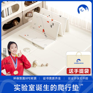 笑脸熊【宝宝爬行垫】折叠款+整体款 婴儿爬爬垫甲醛儿童泡