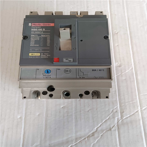 梅兰Merlin Gerin塑壳断路器NSE100 S~询价