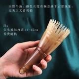 天然水牛角梳洗头皮发部按摩梳子经络细大宽齿防脱纯正头疗护理