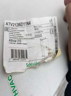 变频器ATV212WD11N4~询价