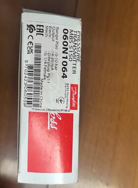 议价丹佛斯压力开关060N1064