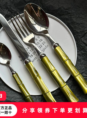 意大利Rivadossi竹节刀叉勺316不锈钢牛排刀进口高端西餐餐具