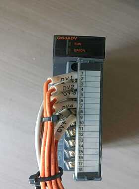 三菱 Q68ADV（基数电子）