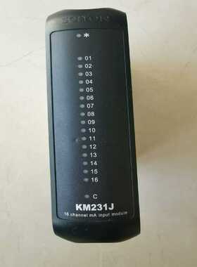 (询价)科远DCS卡件，KM231J，，顺丰。