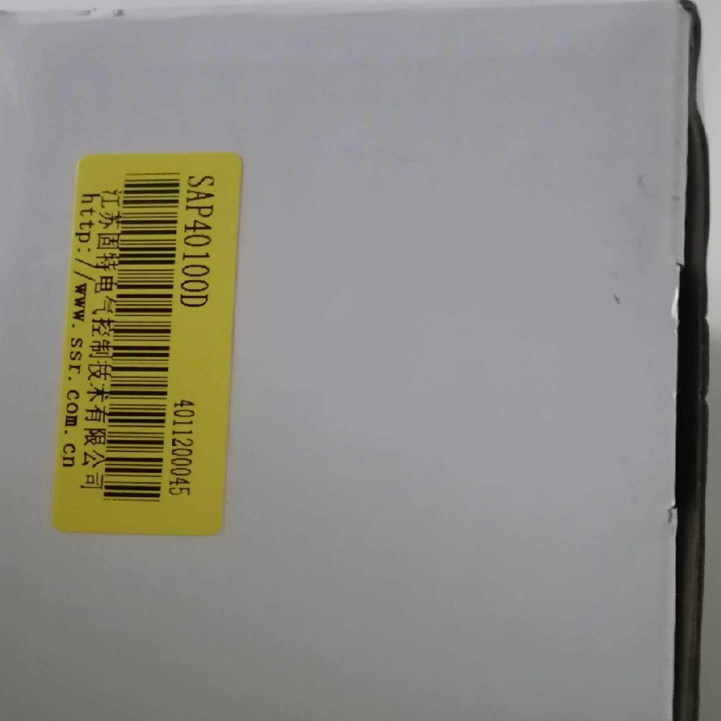 固特固态继电器SAP40100D{议价}