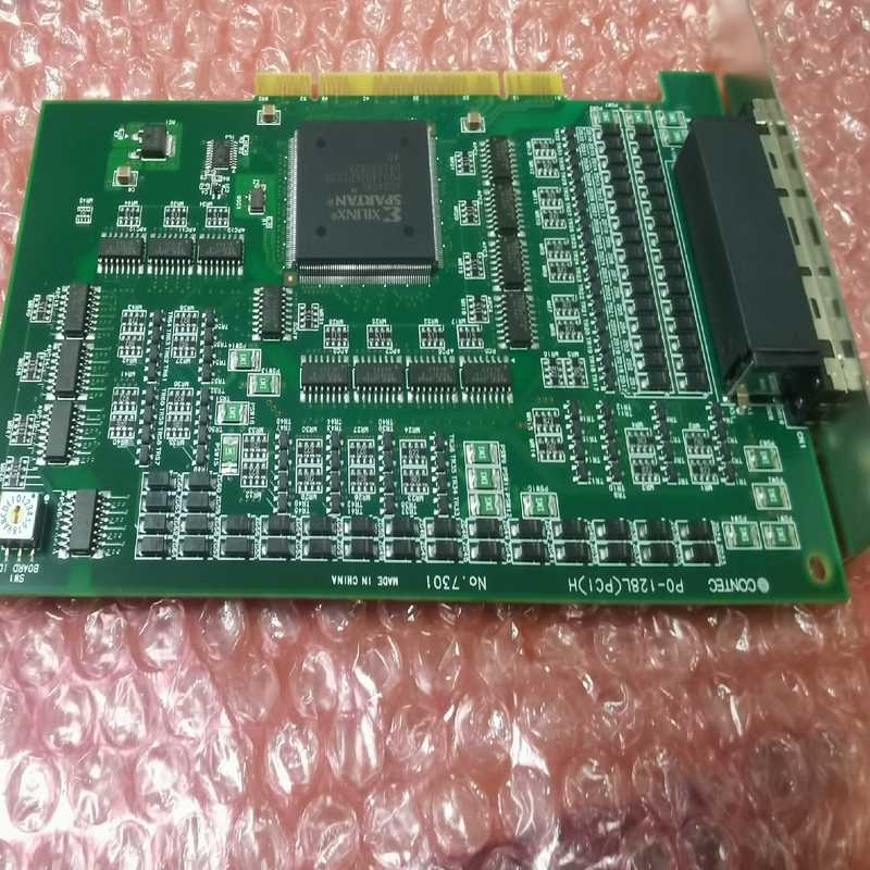询价~CONTEC的Pl-128L(PCI)H No.7301通讯