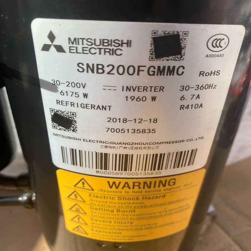 三菱变频压缩机SNB200FGMMC 原装拆机，包上机（夫美商行）