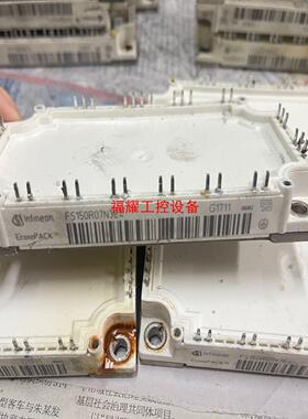 FS150R07N3E4 FS150R06KE3 FS200【询价】