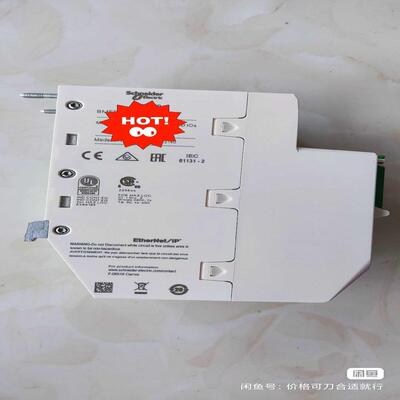 BMEP582020有有包装和没包装盒询价