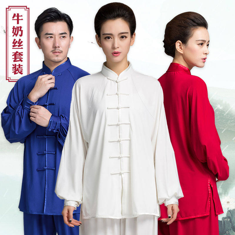 牛奶丝白色太极服女2025新款春秋武术表演服太极拳练功服八段