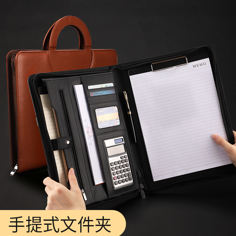 a4文件夹办公用文件夹板多功能皮质资料夹务大号公文夹带