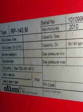 供应RP-140M, RP-130H船舶Boiler bur拍前询价